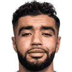 Ismaïl Aaneba